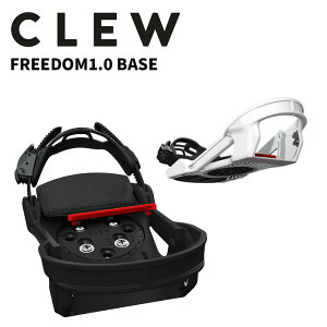 CLEW N[ Xm[{[h rfBOx[X Freedom1.0 Base Set 25-26 f