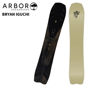ARBOR A[o[ Xm[{[h  BRYAN IGUCHI PRO 25-26 f