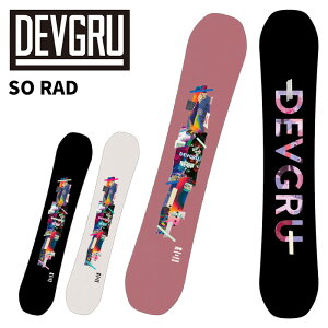 DEVGRU fuO Xm[{[h  SO RAD 25-26 f