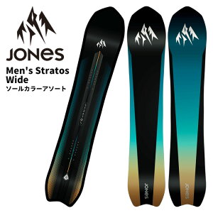 JONES �W���[���Y �X�m�[�{�[�h �� Men's Stratos Wide 25-26 ���f��