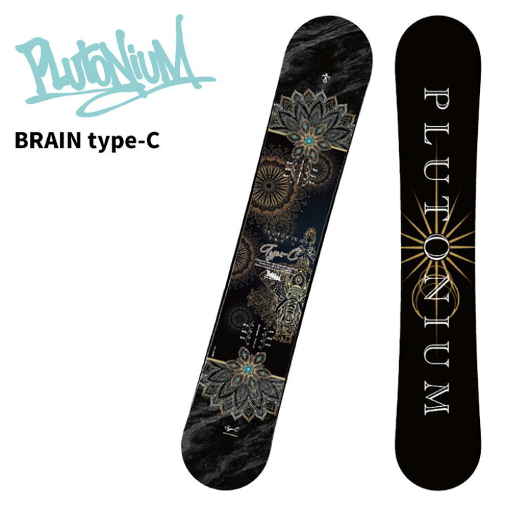 楽天市場】PLUTONIUM プルトニウム スノーボード 板 BRAIN type-C 25 