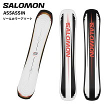 楽天市場】salomon assassin 156の通販