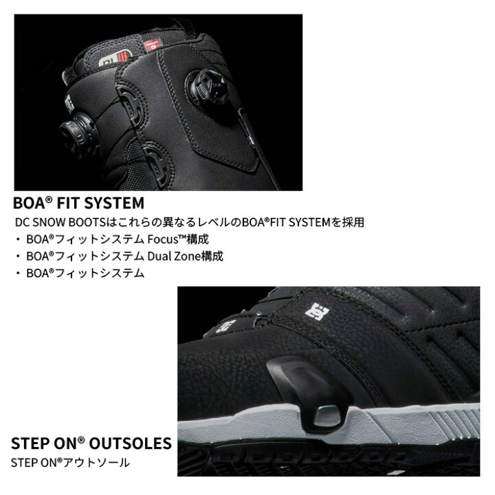 楽天市場】DC ディーシー スノーボード ブーツ JUDGE STEP ON 25-26 