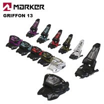 楽天市場】marker griffon 13の通販