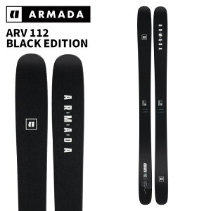 ARMADA A}_ XL[ ARV 112 CLEAN BLACK EDITION Pi 25-26 f
