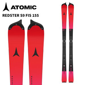 ATOMIC アトミック スキー板 REDSTER S9 FIS 155 板単品 25-26 モデル 【ビンディング同時購入のみ販売】