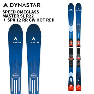 DYNASTAR fBiX^[ XL[ SPEED OMEGLASS MASTER SL R22 { SPX 12 ROCKERACE GW HOT RED rfBOZbg 25-26 f