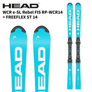 HEAD wbh XL[ WCR e-SL Rebel FIS RP-WCR14 + FREEFLEX ST 14 rfBOZbg 25-26 f
