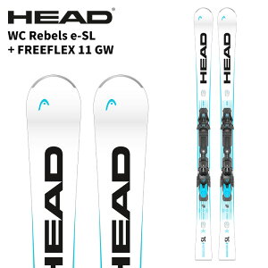 HEAD wbh XL[ WC Rebels e-SL + FREEFLEX 11 GW rfBOZbg 25-26 f