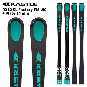 KASTLE PX XL[ RX12 SL Factory FIS WC + Plate 14 mm Pi 25-26 f