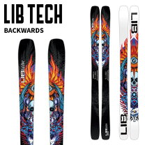 楽天市場】スキー 板（ブランドリブテック）の通販