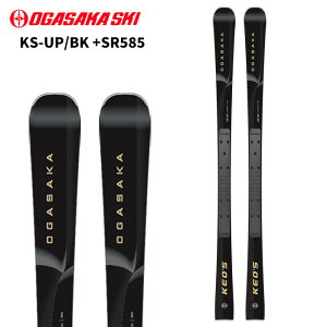 OGASAKA オガサカ スキー板 KS-UP/BK + SR585 【板+プレート】 25-26 モデル