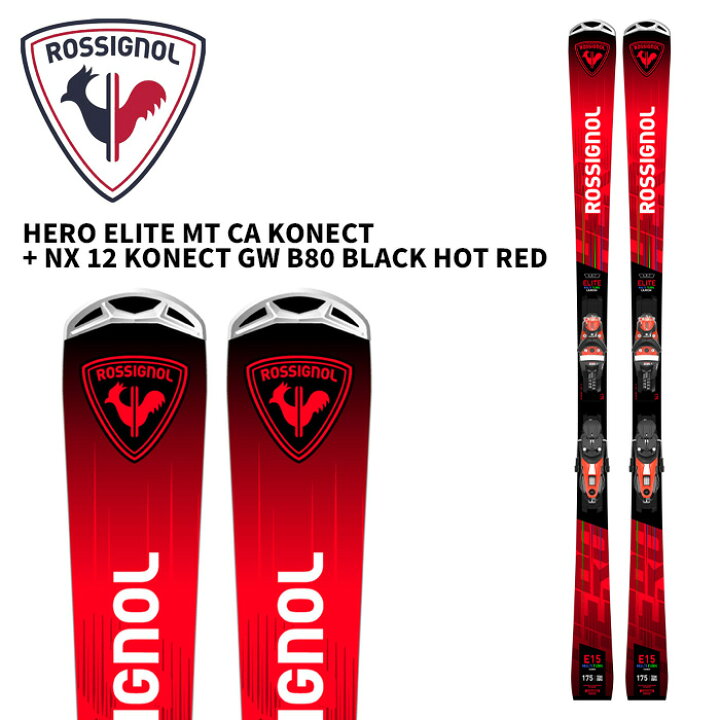 楽天市場】ROSSIGNOL ロシニョール スキー板 HERO ELITE MT CA KONECT 