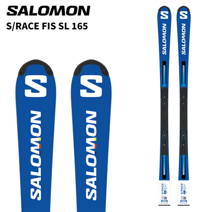 楽天市場】SALOMON サロモン スキー板 S/RACE FIS SL 165 板単品 25-26 