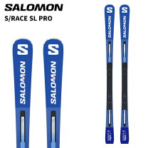 楽天市場】salomon 165cm slの通販