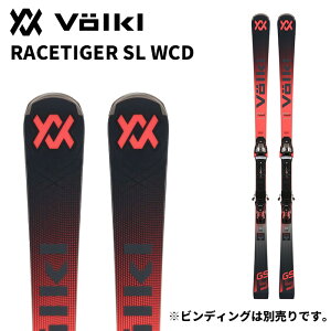 Volkl tHN XL[ RACETIGER GS MASTER WC-PLATE y+v[gz 25-26 f