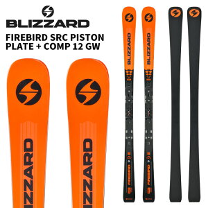 BLIZZARD uU[h XL[ FIREBIRD SRC PISTON PLATE + COMP 12 GW rfBOZbg 25-26 f