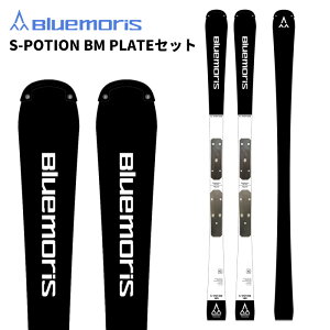 BLUEMORIS �u���[�����X �X�L�[�� S-POTION BLACK BM PLATE�Z�b�g 25-26���f��