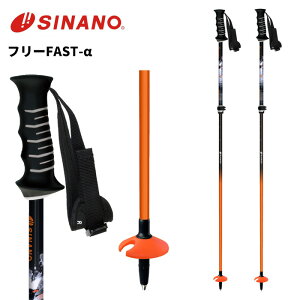 SINANO Vim |[ XgbN t[FAST- t@[XgyM (95`120cm) RŒ莮 25-26 f