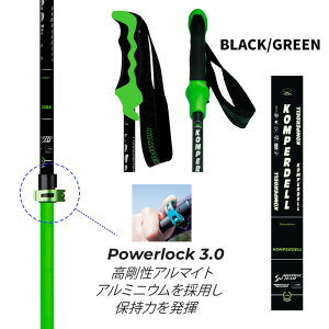 KOMPERDELL Rp[f |[ XgbN ALLOY PRO VARIO JAPAN BLACK/GREEN 25-26 f TCYLk