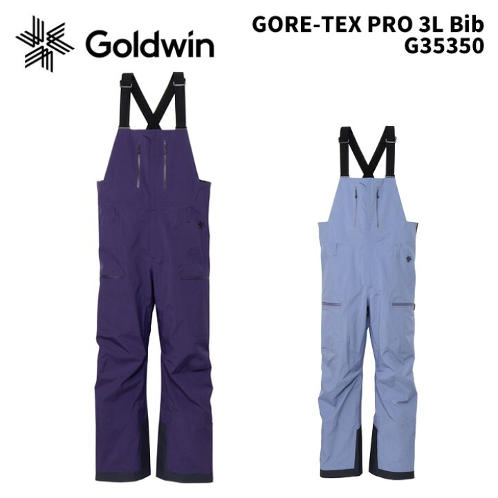楽天市場】GOLDWIN G35350 GORE-TEX PRO 3L Bib 25-26(2026)モデル 