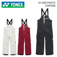 YONEX ヨネックス ウエア A3 BIB PANTS 【SW8588】 26-27モデル パンツ