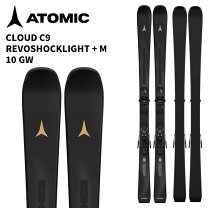楽天市場】atomic cloud9の通販