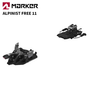 MARKER �}�[�J�[ �X�L�[ �r���f�B���O ALPINIST FREE 11 105mm BLACK/SILVER�i����l 4.0-11.0�j26-27���f���y�P�i�̔��s�z