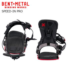 BENTMETAL ベントメタル スノーボード ビンディング SPEED-IN PRO 26-27 モデル