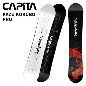 CAPITA �L���s�^ �X�m�[�{�[�h �� KAZU KOKUBO PRO 26-27���f��