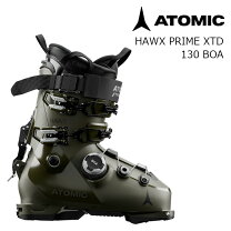 楽天市場】hawx prime 130の通販