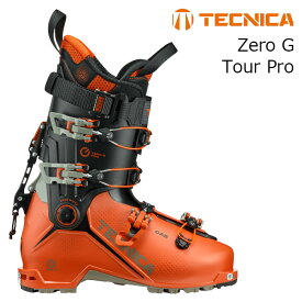 TECNICA テクニカ スキーブーツ Zero G Tour Pro 26-27モデル