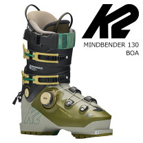 楽天市場】k2 spyne 130の通販