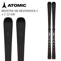 楽天市場】アトミック 165 スキー（スキー用品｜ウィンタースポーツ 