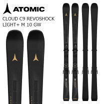 楽天市場】atomic cloud9の通販