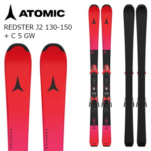 アトミック スキー板 ジュニア redster 150」の人気商品一覧・価格 