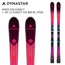 楽天市場】DYNASTAR ディナスター（ウィンタースポーツ｜スポーツ 