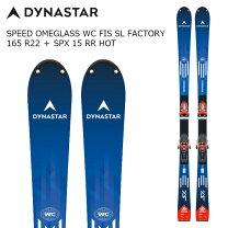 楽天市場】dynastar speed master slの通販