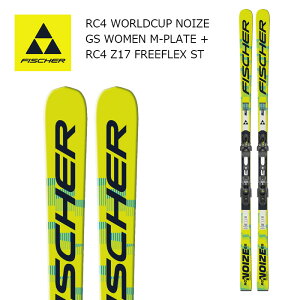 FISCHER �t�B�b�V���[ �X�L�[�� RC4 WORLDCUP NOIZE GS WOMEN M-PLATE + RC4 Z17 FREEFLEX ST �r���f�B���O�Z�b�g 26-27���f�� ���f�B�[�X