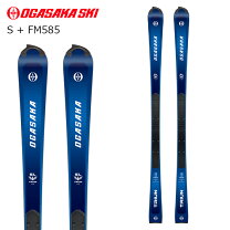 楽天市場】ogasaka ski 150の通販
