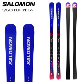 SALOMON サロモン スキー板 S/LAB EQUIPE GS 板単品 26-27モデル 【ビンディング同時購入のみ販売】