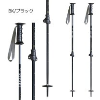 楽天市場】ストック 伸縮（ブランドキザキ）（スポーツ・アウトドア 