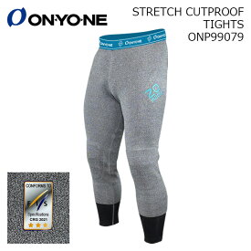 ONYONE オンヨネ スキーウェア ONP99079 STRETCH CUTPROOF TIGHTS 26-27モデル 防刃タイツ