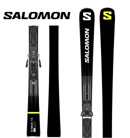 【納期B】SALOMON【23/24・S/MAX 12 + Z12 GW】[L47038400]　サロモン　スキー板　エスマックス12　ビンディングとの二点セット　取付工賃無料　送料無料　エスマックス　トゥエルブ