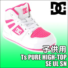 楽天市場 Dc スニーカー 靴 キッズファッション キッズ ベビー マタニティの通販