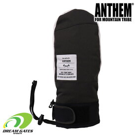 【RSL】Anthem 【23/24・NATURAL MITT：CHARCOAL】アンセム　ナチュラルミット　チャコール　ミトングローブ　ミット　耐水圧10000mm　インナーは指ごとに分かれている五本指タイプ　リーシュコード付属　スキー　スノーボード　ミトン