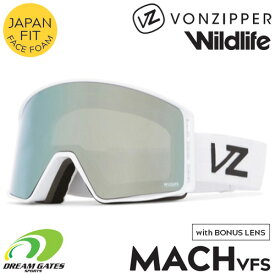 VONZIPPER【23/24・MACH VFS：WHT】ボンジッパー　マッチ　ジャパンフィット　平面ダブルミラーレンズ搭載ゴーグル　スキー　スノボ　スノーボード　コントラストレンズ　アジアンフィット（オルタネイティブフィット）　スペアレンズ付属　ボンジッパー BD21M700