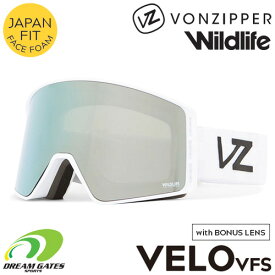 VONZIPPER【23/24・VELO VFS：WHT】ボンジッパー　ベロ　ジャパンフィット　平面ダブルミラーレンズ搭載ゴーグル　スキー　スノボ　スノーボード　コントラストレンズ　アジアンフィット（オルタネイティブフィット）　スペアレンズ付属　BD21M700