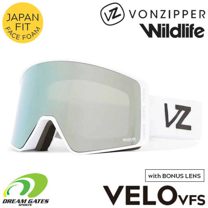 楽天市場】VONZIPPER【23/24・VELO VFS：WHT】ボンジッパー ベロ  