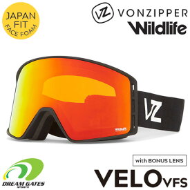 VONZIPPER【23/24・VELO VFS：BFC】ボンジッパー　ベロ　ジャパンフィット　平面ダブルミラーレンズ搭載ゴーグル　スキー　スノボ　スノーボード　コントラストレンズ　アジアンフィット（オルタネイティブフィット）　スペアレンズ付属　BD21M700